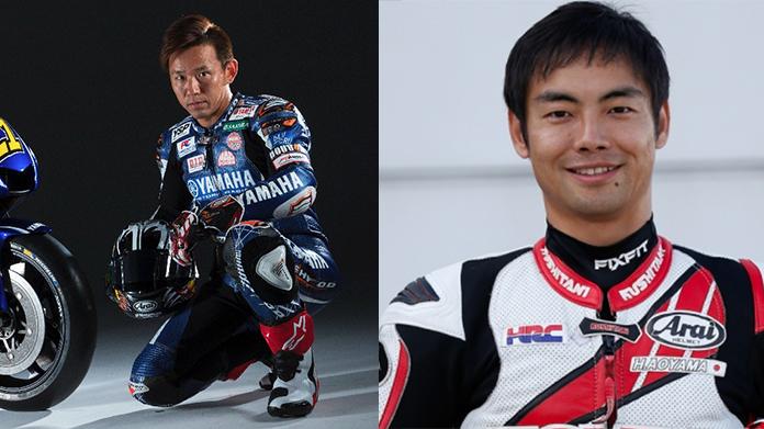 WILD CARD MOTEGI MOTOGP